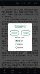 亚游ag旗舰厅app